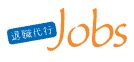 退職代行Jobsのロゴ
