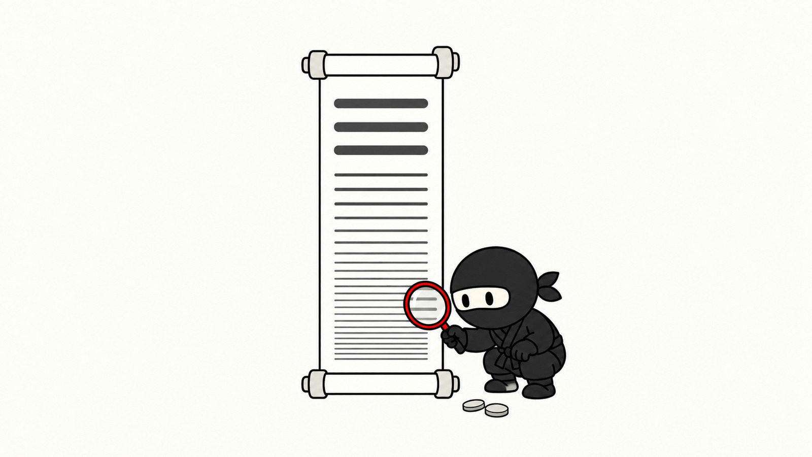 ヤメ忍が、規約の細かい記載を虫眼鏡で確かめているイラスト